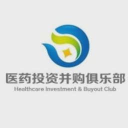 Healthib logo
